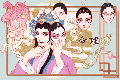 万年历老黄历看吉日_万年历万年日历查询_康熙万年历_万年历黄道吉日吉时查_中国万年历