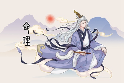 八卦取名字方法_五行综合取名_账号起名字_起名评分免费_打分取名