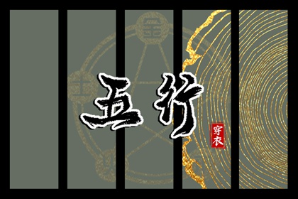 黄道吉日老黄历万年历查询|老黄历吉日查询2026年|万年历老黄历2026|老黄历万年历|中国老黄历网|老黄历诸神方位查询