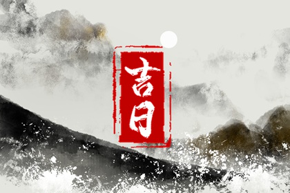 生辰查八字五行|测五行缺失|五行划分